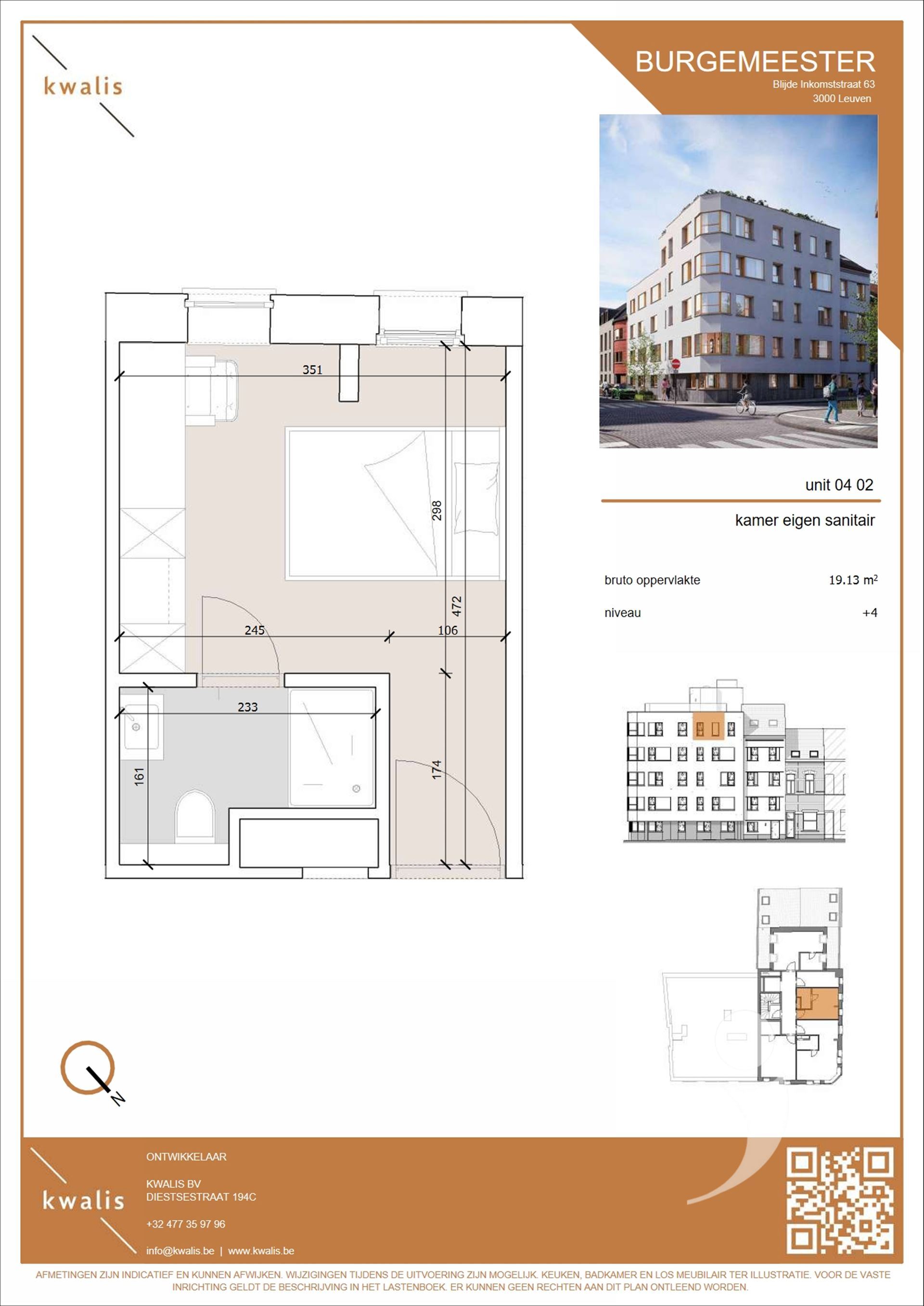 Dorm room for sale in LEUVEN