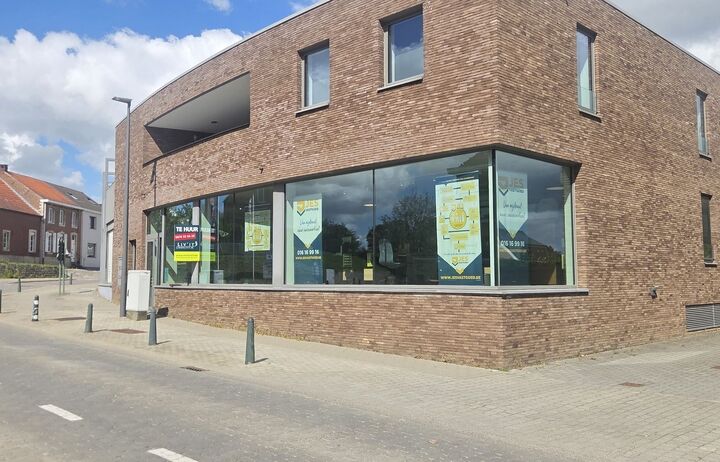 Handelspand for rent in BIERBEEK